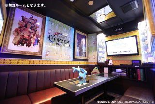 Illustration for article titled Karaoke Parlor With Official Final Fantasy And Evangelion Themed RoomsÂ